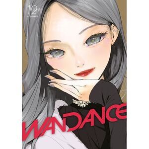 Wandance 12 -- Coffee